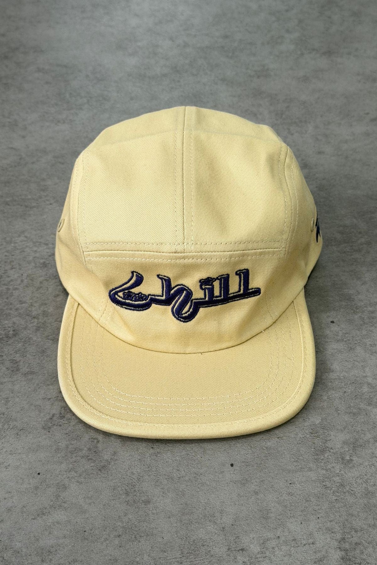 Gorra Chill Sahara - imagen 1