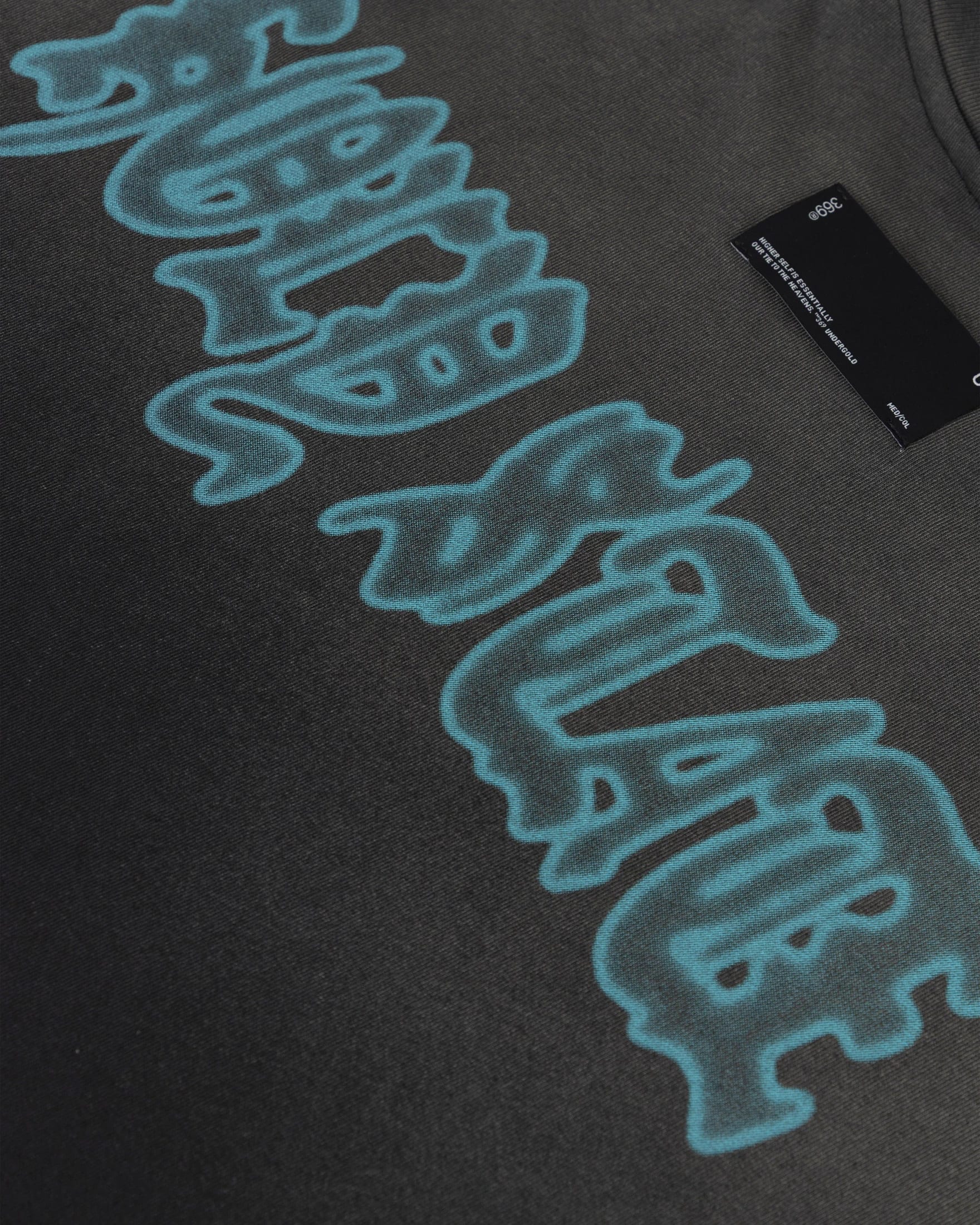 Holy State Basic Tshirt Black - imagen 4