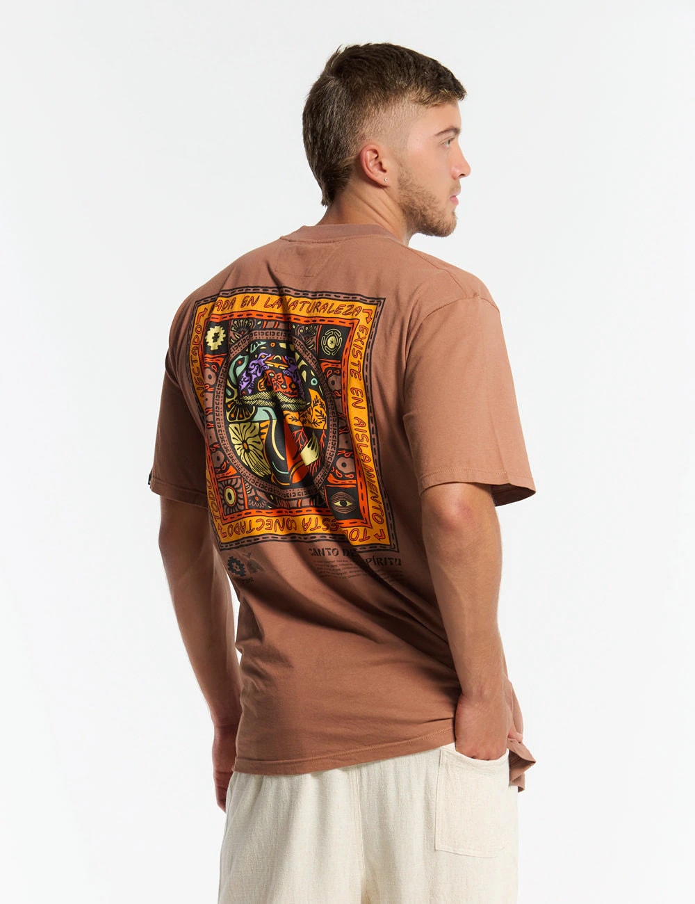 Camiseta oversize Rao marron - imagen 1