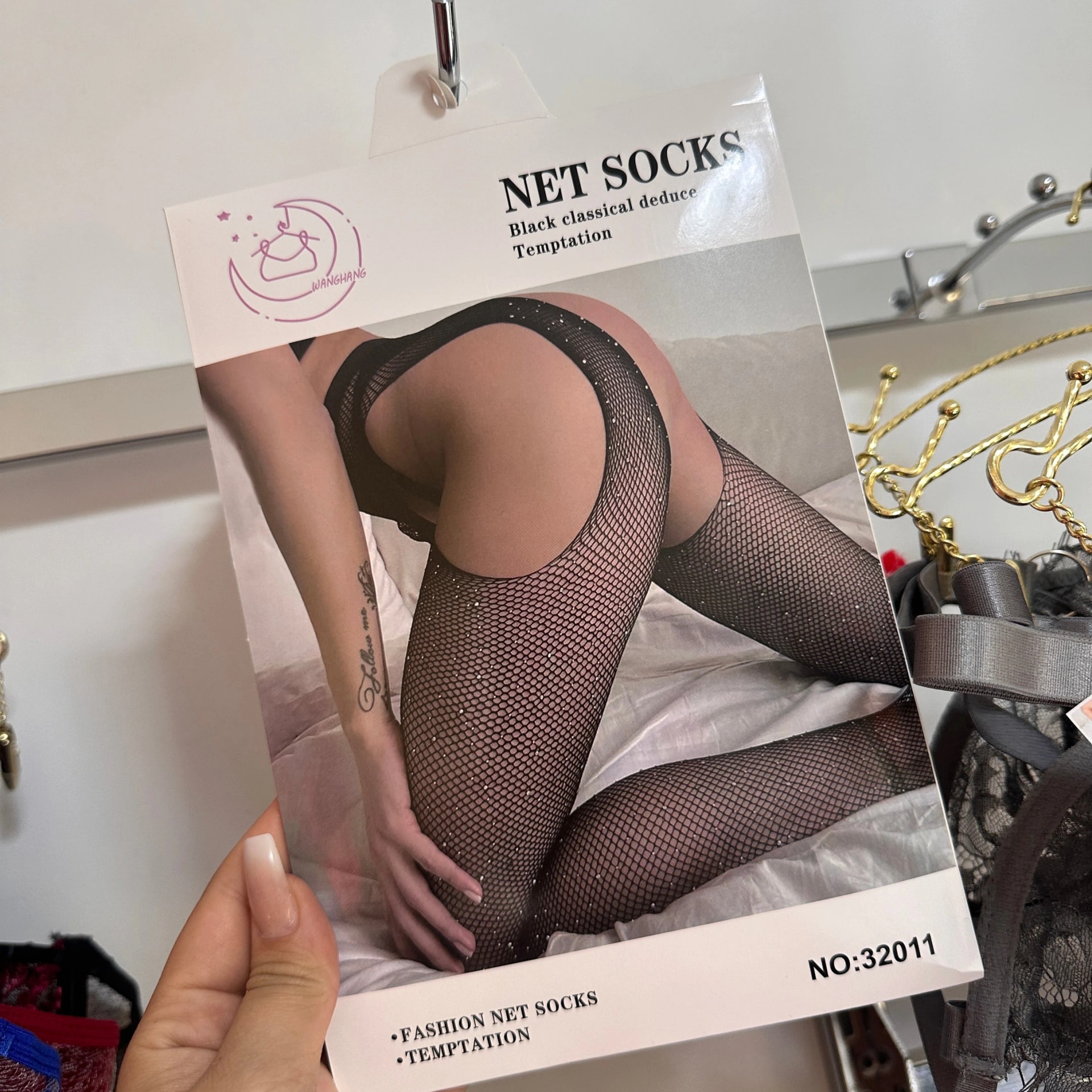 Panty siempre lista - imagen 1